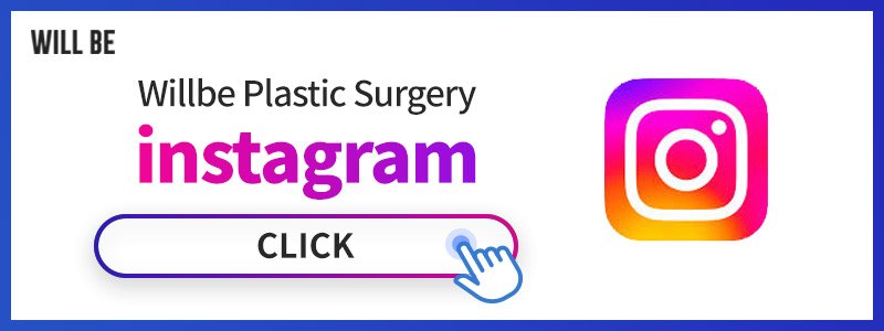 Gangnam Rhinoplasty